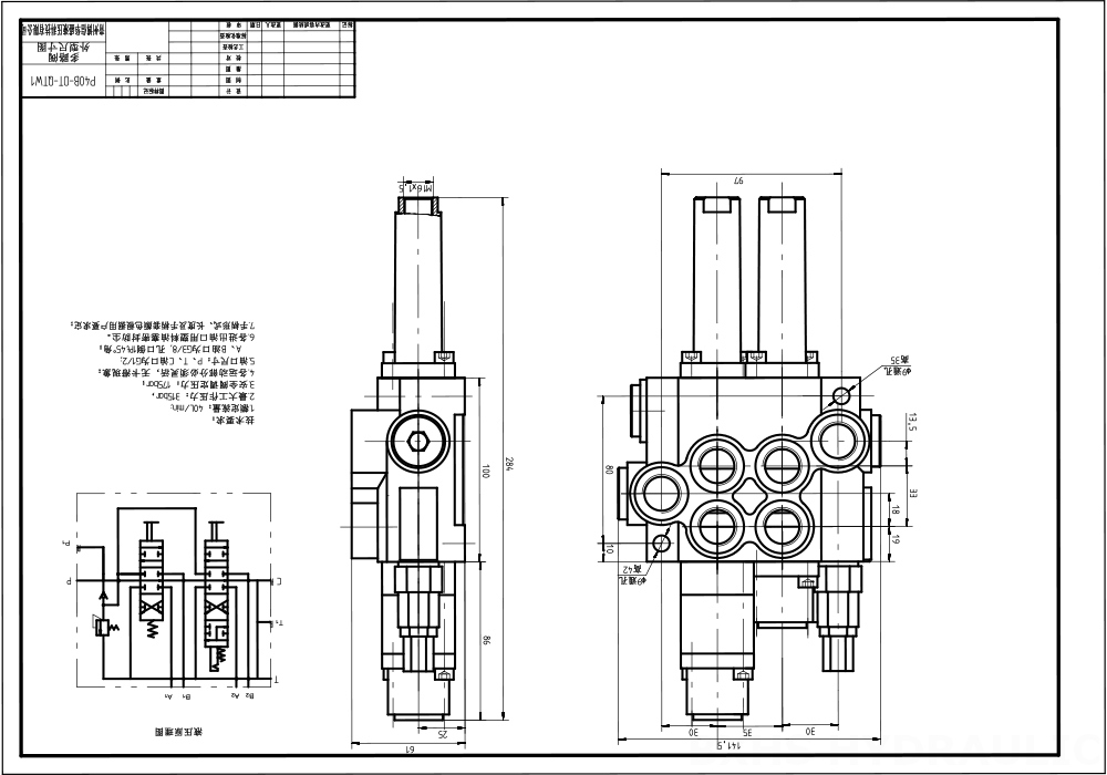 P40 kelluva Kaapeli 2 jakajaa Monoblokki suuntaventtiili drawing image