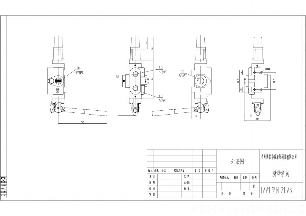 LVA1-95 Manuaalinen 1 jakaja Tukkijakoventtiili drawing image