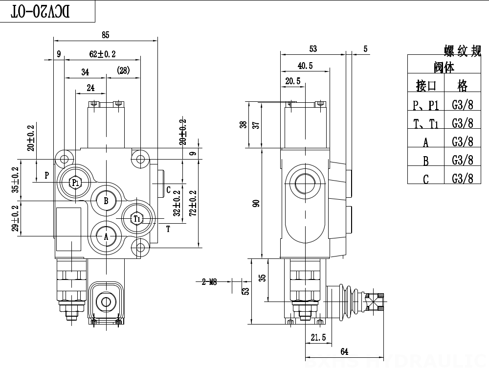 DCV20 Manuaalinen 1 jakaja Monoblokki suuntaventtiili drawing image