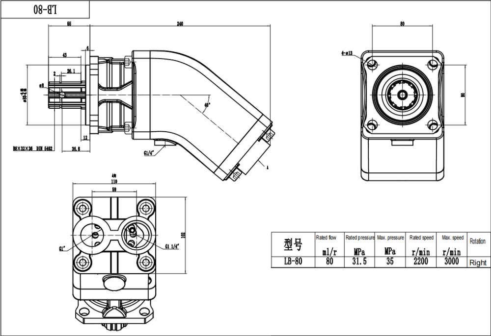 LB-80 80 cm³/kierros Hydraulinen mäntypumppu drawing image