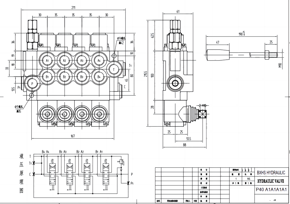 P40-U34 Manuaalinen 4 jakajaa Monoblokki suuntaventtiili drawing image