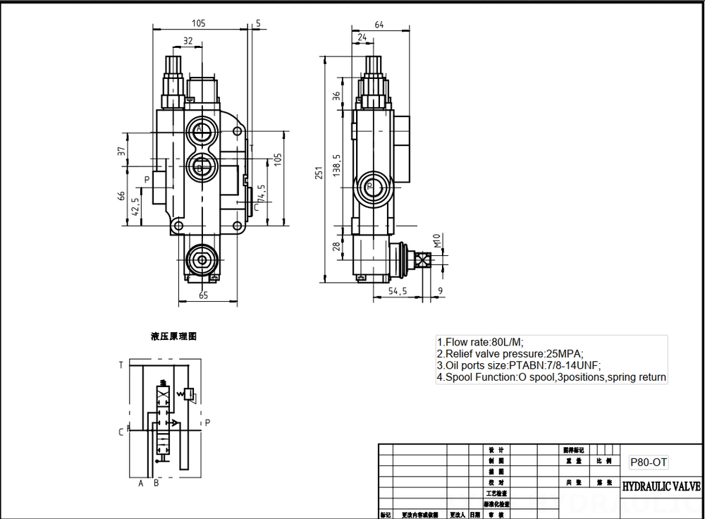 P80-U78 Manuaalinen 1 jakaja Monoblokki suuntaventtiili drawing image