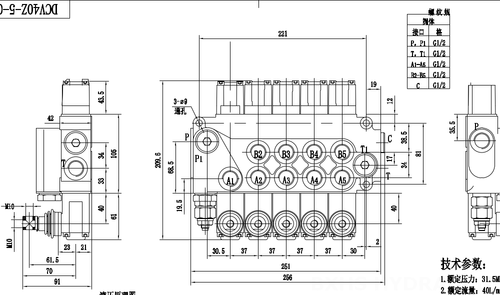 DCV40Z Manuaalinen 5 jakajaa Monoblokki suuntaventtiili drawing image