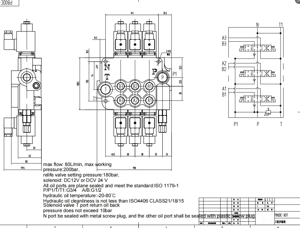 P80 Solenoidi 3 jakajaa Monoblokki suuntaventtiili drawing image