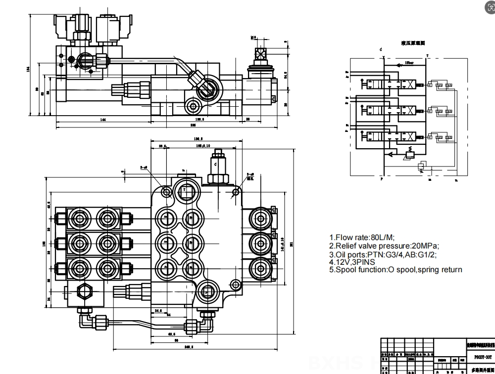 P80 Elektrohydraulinen 3 jakajaa Monoblokki suuntaventtiili drawing image