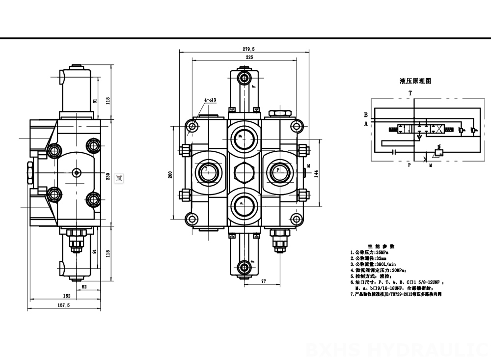 SDS380 Hydraulinen 1 jakaja Suuntaventtiili drawing image