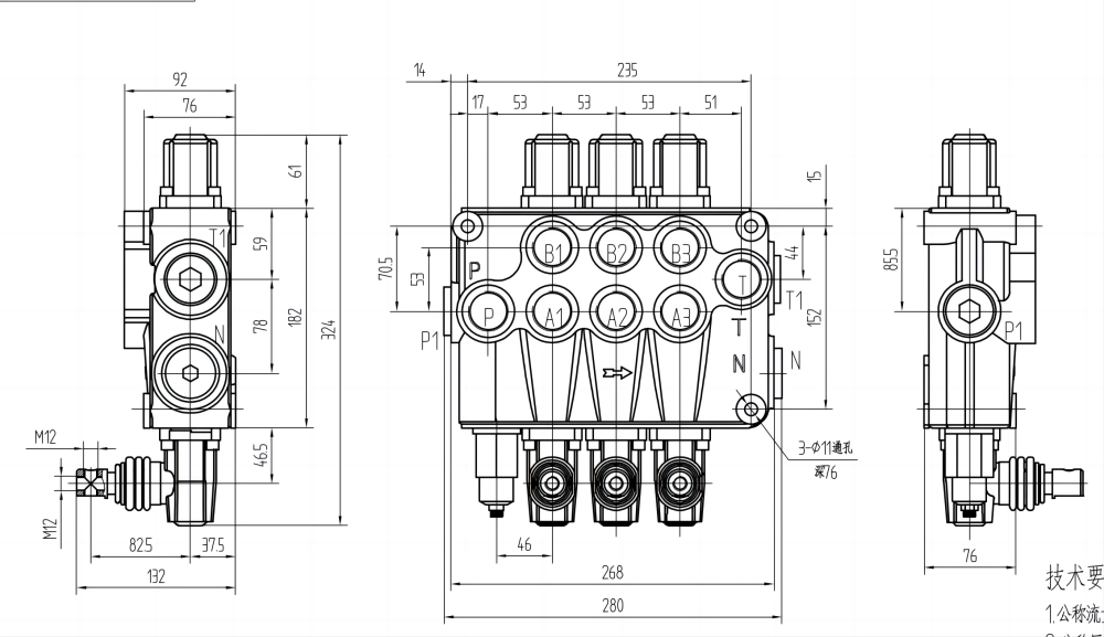 P120-G1-OT Manuaalinen 3 jakajaa Monoblokki suuntaventtiili drawing image