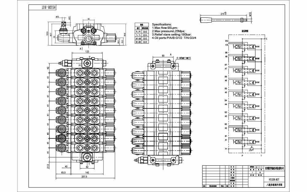 SD8 Manuaalinen 9 jakajaa Suuntaventtiili drawing image