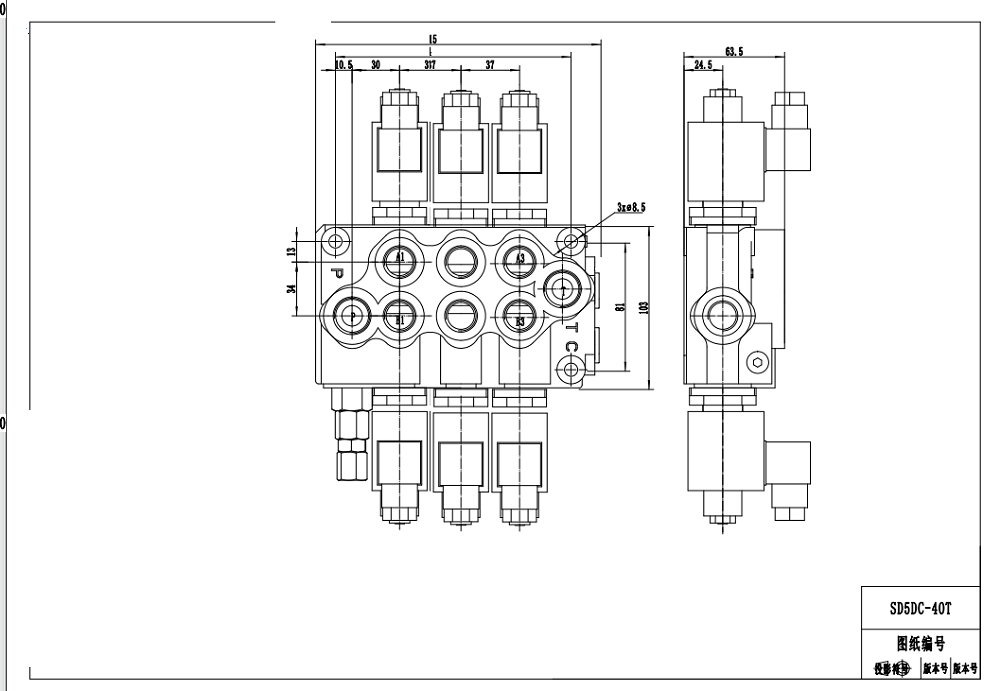 SD5 Solenoidi 3 jakajaa Monoblokki suuntaventtiili drawing image