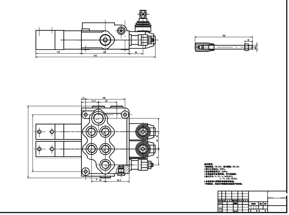 SD11 Pneumattinen 2 jakajaa Monoblokki suuntaventtiili drawing image