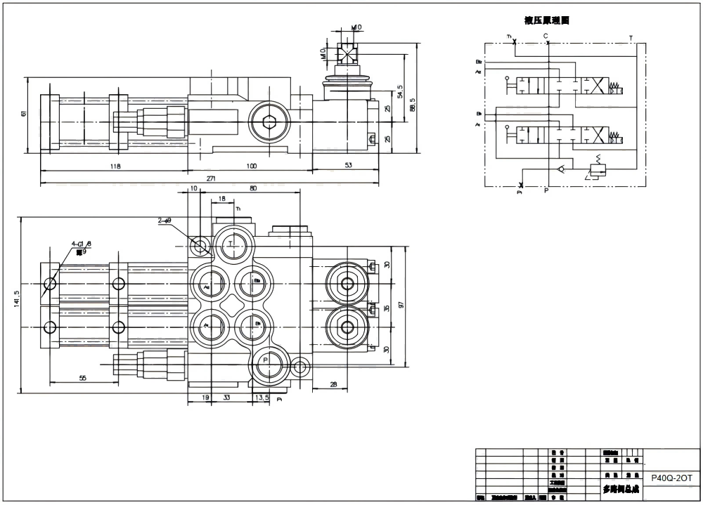 P40 Pneumattinen 2 jakajaa Monoblokki suuntaventtiili drawing image