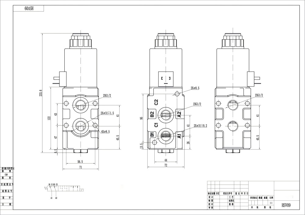 HSV09-DKL Solenoidi 1 jakaja Virtauksenjakaventtiili drawing image