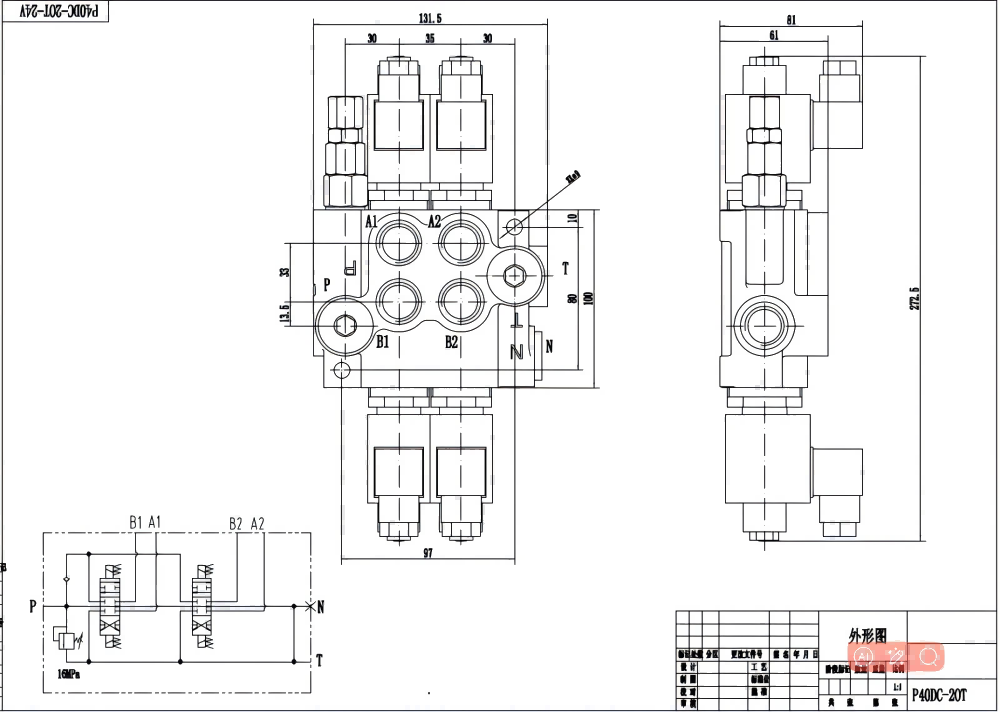 P40 Solenoidi 2 jakajaa Monoblokki suuntaventtiili drawing image