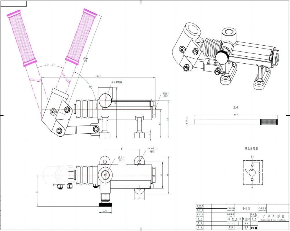 YPM-50S 50 cm³/kierros Kädensiirtopumppu drawing image