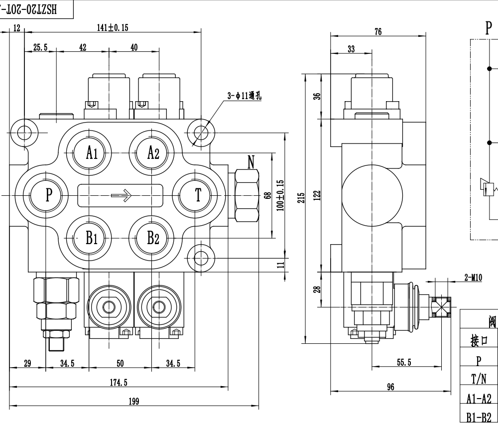 ZT20 Manuaalinen 2 jakajaa Hydraulinen ohjausventtiili drawing image