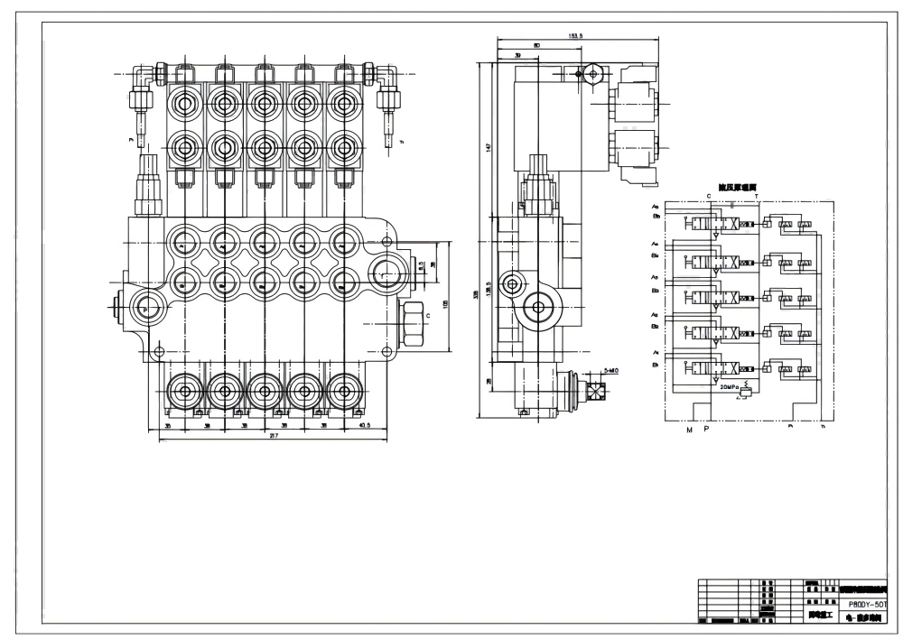 P80 Elektrohydraulinen 5 jakajaa Monolohkoinen suuntaventtiili drawing image