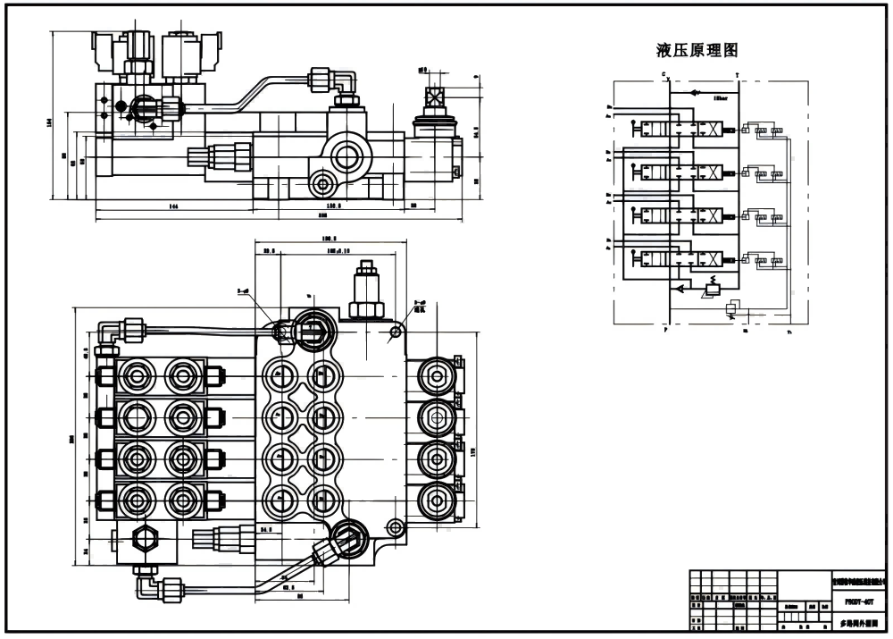 P80 Elektrohydraulinen 4 jakajaa Monolohkoinen suuntaventtiili drawing image