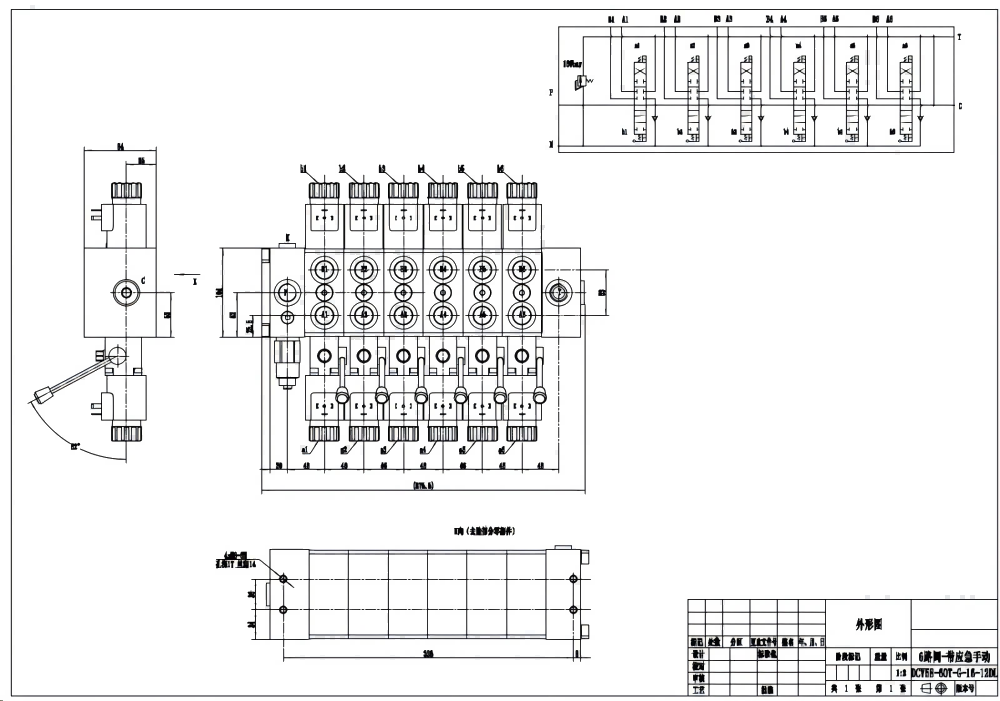 DCV58 Solenoidi 6 jakajaa Suuntaventtiili drawing image