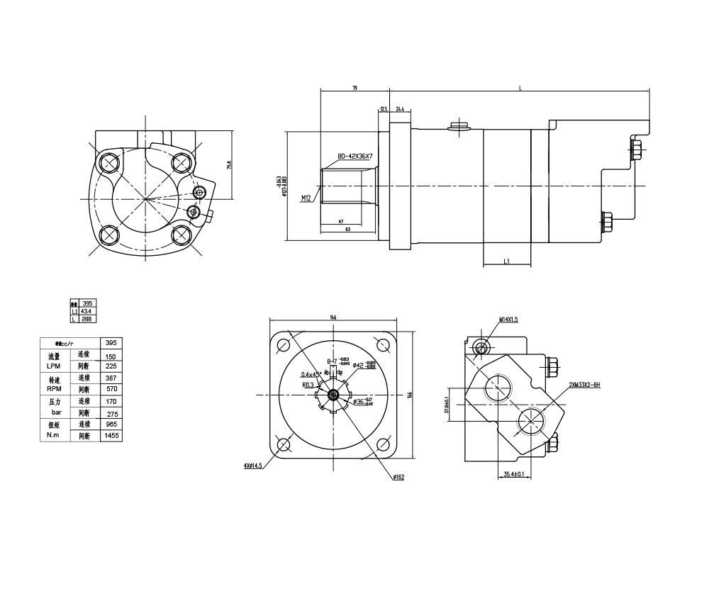 BM6_Cycloid Hydraulic Motor 195 cc/kierros 150 l/min Hydraulimoottori drawing image