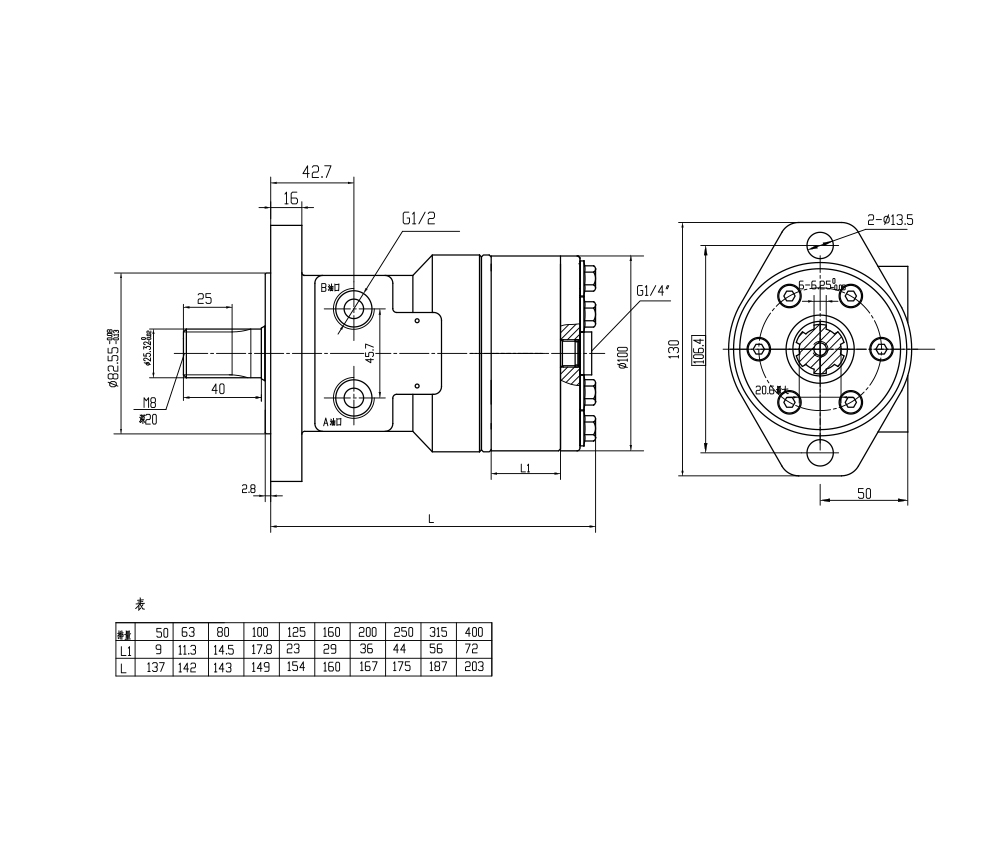 BMR_Sykloidihydraulimoottori-3 80 cc/kierros 53 l/min Hydraulimoottori drawing image