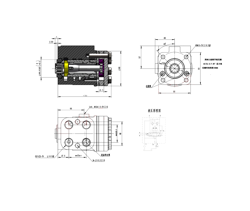 101S-5-80 80 ml/kierros 8 l/min Ohjausyksikkö drawing image