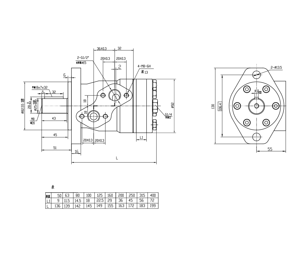 BMP_Sykloidihydraulimoottori 50 cc/kierros 38 l/min Hydraulimoottori drawing image