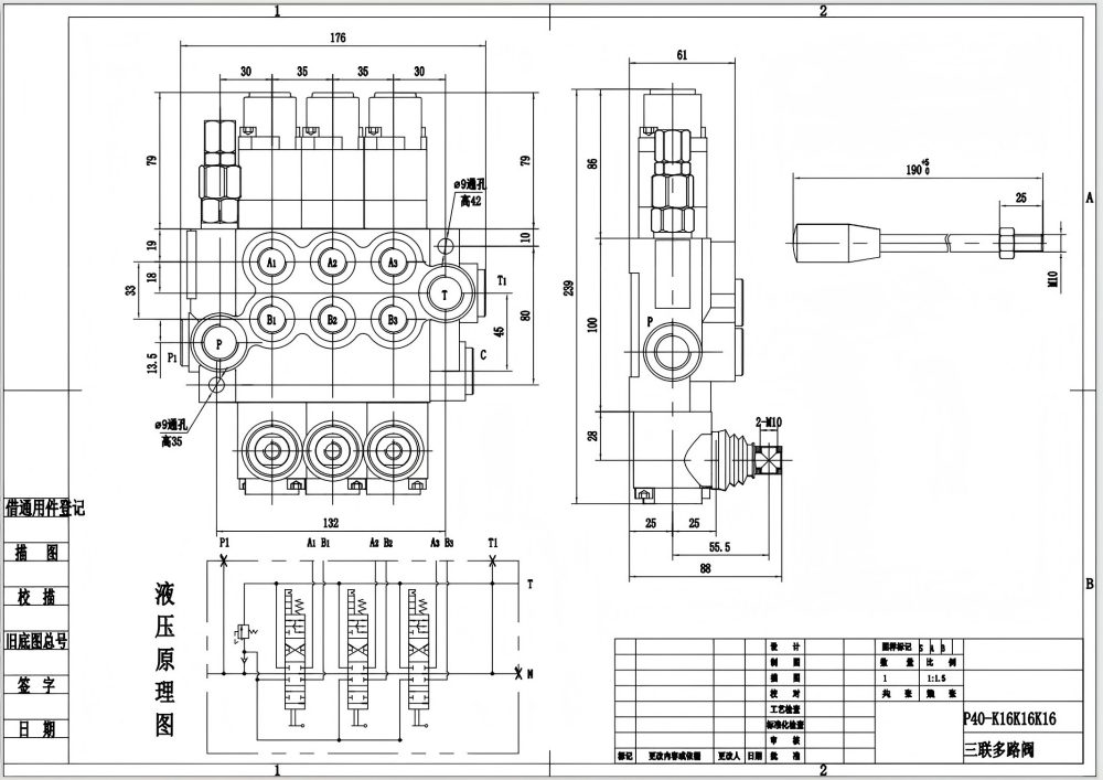 P40-G12-G38-3QTW1 Manuaalinen 3 jakajaa Monolohkoinen suuntaventtiili drawing image