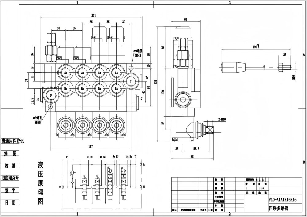 P40-G12-G38-2OT-2QTW1 Manuaalinen 4 jakajaa Monolohkoinen suuntaventtiili drawing image