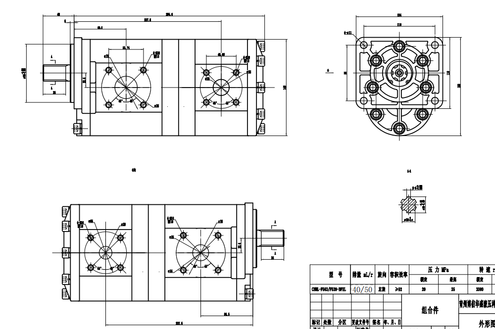 CBN-F540 50 cm³/kierros 20 MPa (2900 psi) Hydraulinen hammaspyöräpumppu drawing image