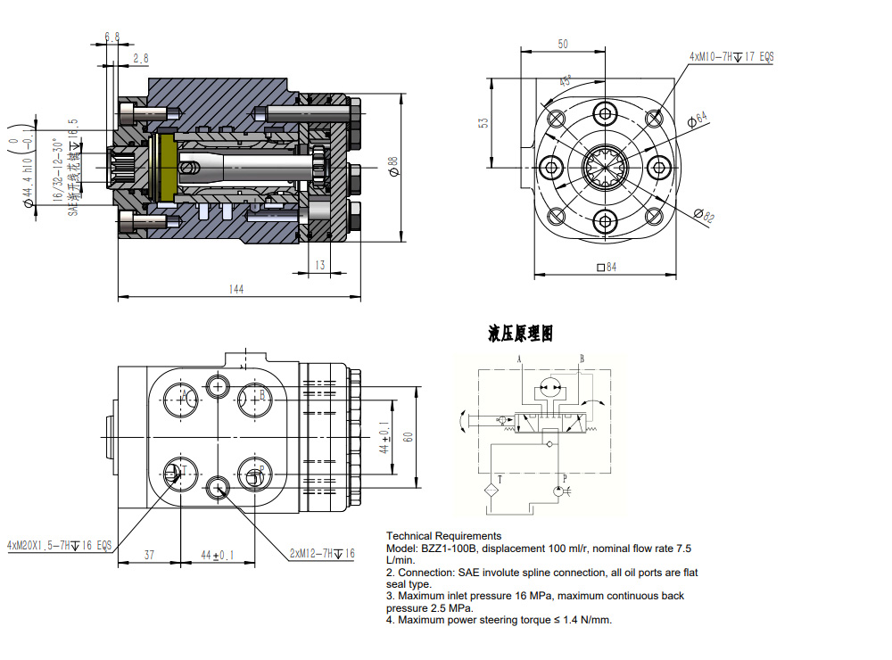 BZZ1-E100C 100 ml/kierros 7,5 l/min Ohjausyksikkö drawing image