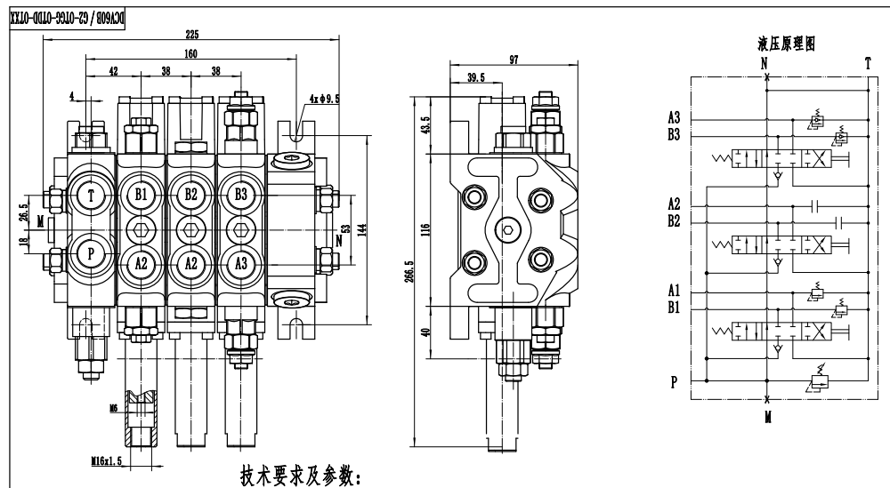 DCV60 Kaapeli 3 jakajaa Suuntaventtiili drawing image