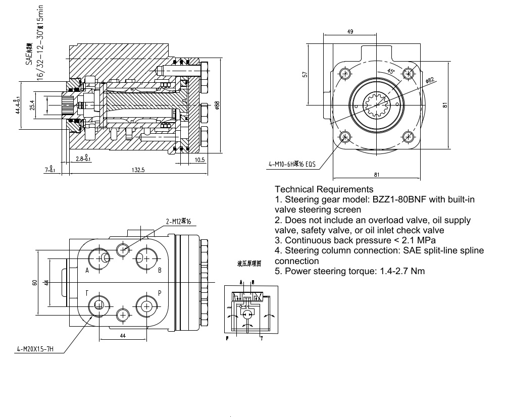 BZZ1-E80AS 80 ml/kierros 6 l/min Ohjausyksikkö drawing image