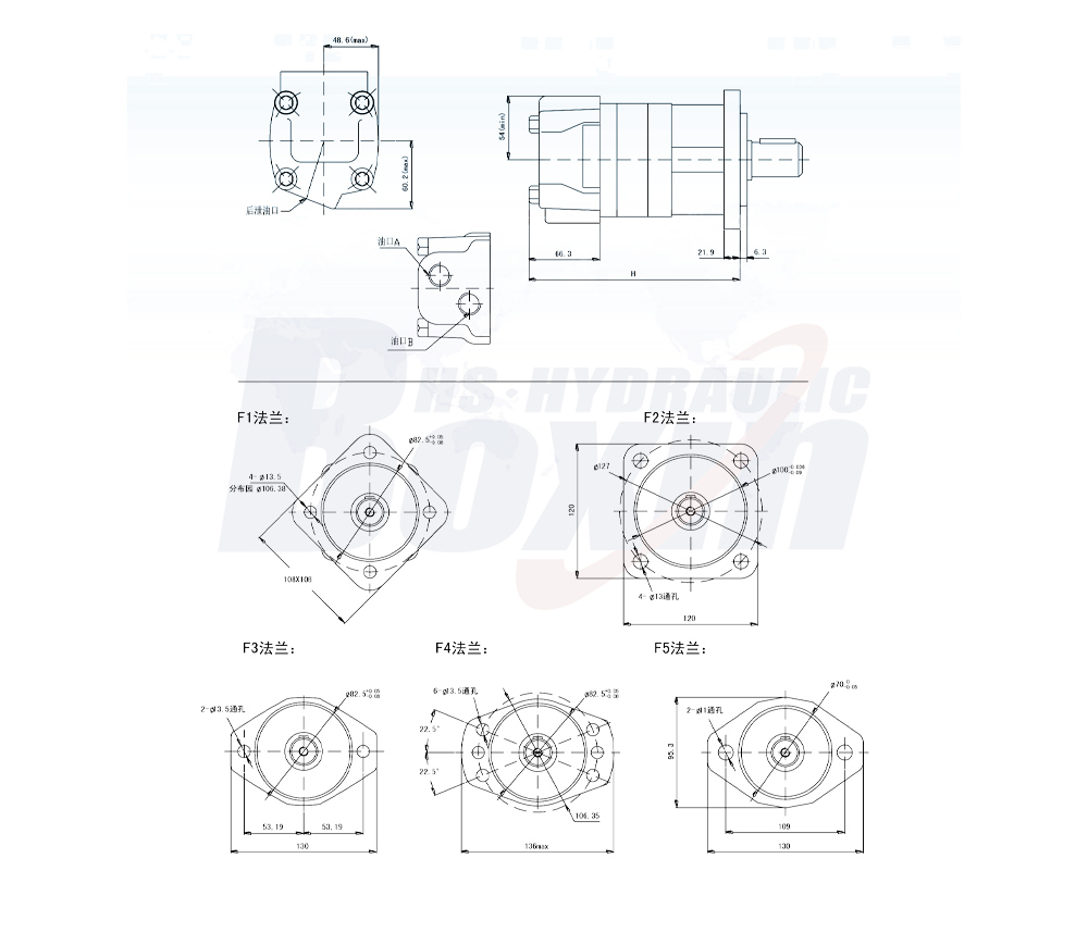 BM5_Manuaalinen Suuntaventtiilimoottori 160 cm³/r 75 l/min Hydraulimoottori drawing image
