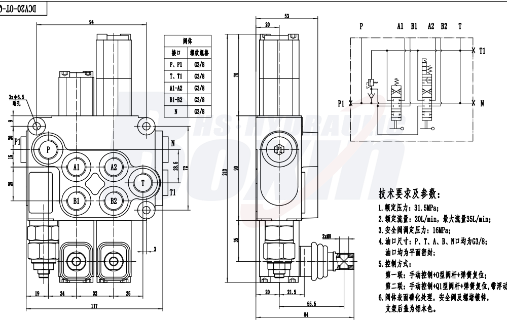 Strategic Cooperation Opportunities for DCV20 2 Spool Hydraulic Valve Distribution and Trading drawing image