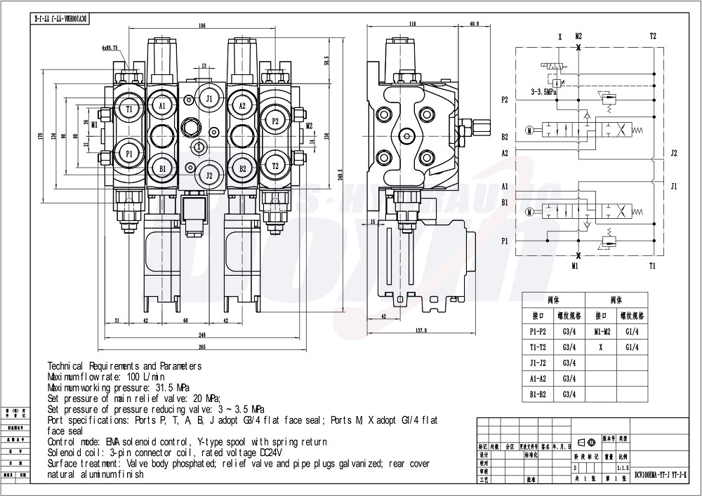 Seeking Business Partners and Agents for DCV100EMA-YT-JYT-J-K Electric Motor 2 Spool Sectional Directional Valve Distribution drawing image