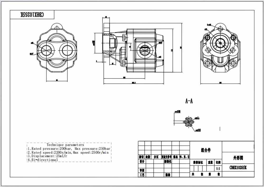 CBHX1025SK 25 cc/rev External Hydraulic Gear Pump for Industrial Machinery drawing image