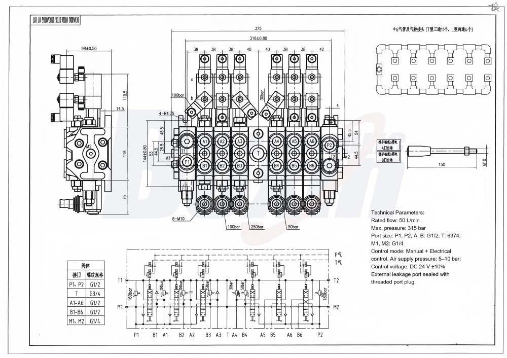 DCV60 Elektropneumaattinen 6 kelaa Suuntaventtiili drawing image