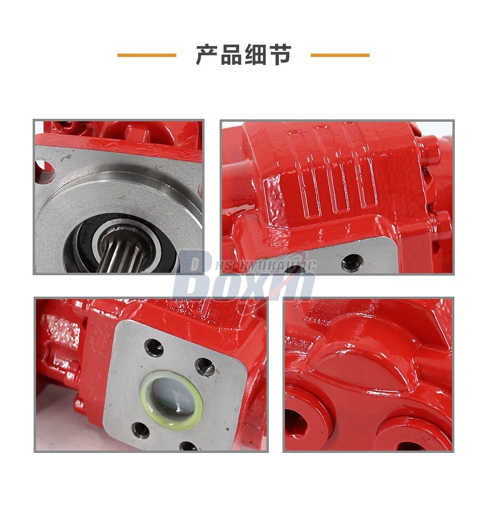 CBHC-2063 63 cc/rev Hydraulic Gear Pump for Industrial Machinery